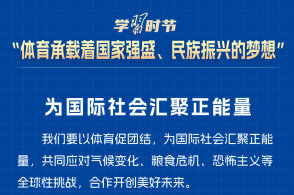 澳门最精准免费资料大全旅游团i_决策资料核心解析195.245.20.16