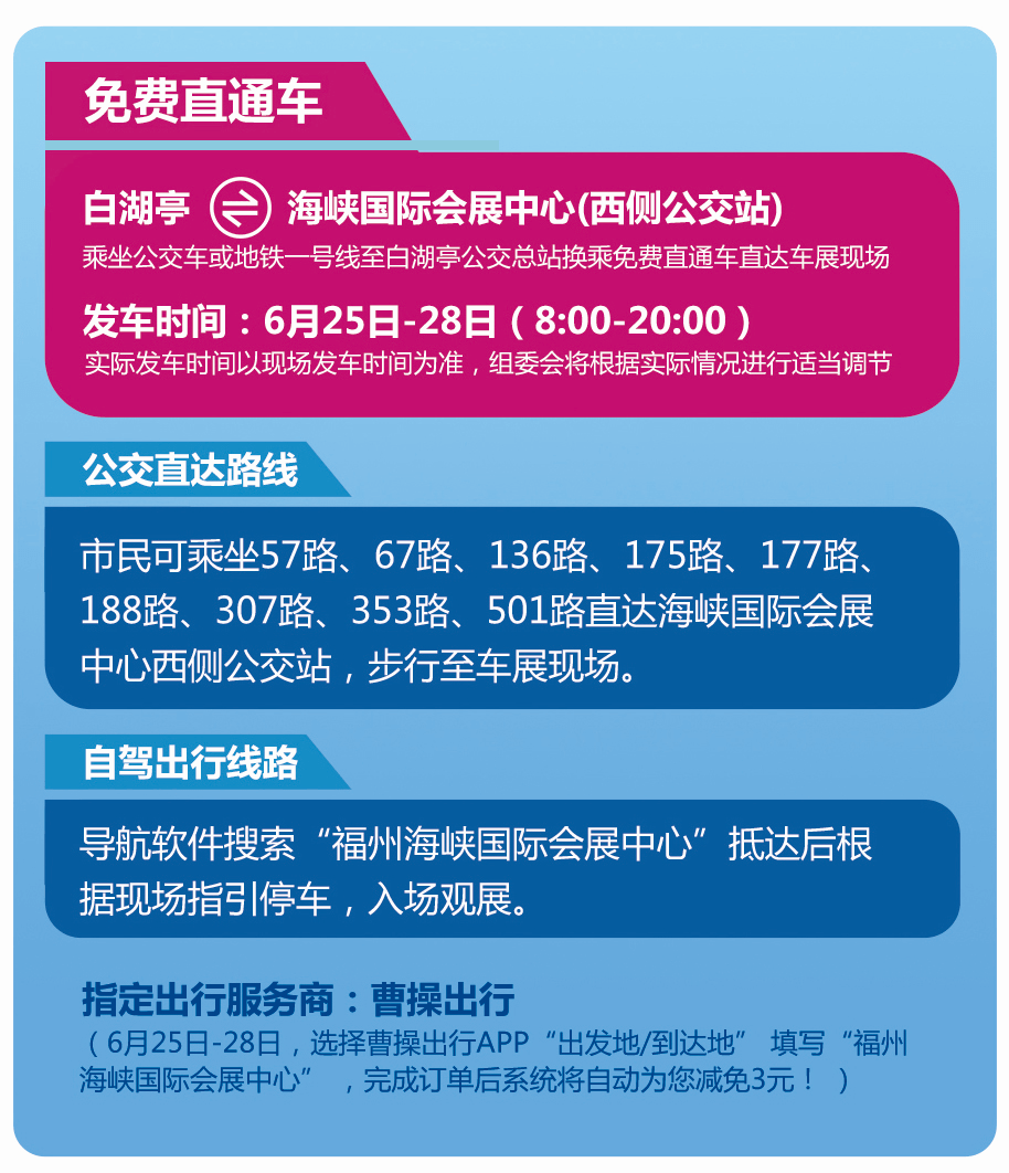 澳门一码一肖一待一中广东_最新核心核心落实_BT51.40.197.240