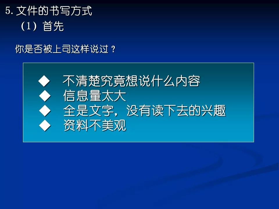 2024新奥资料免费精准,实效性解析解读策略_iPhone15.548