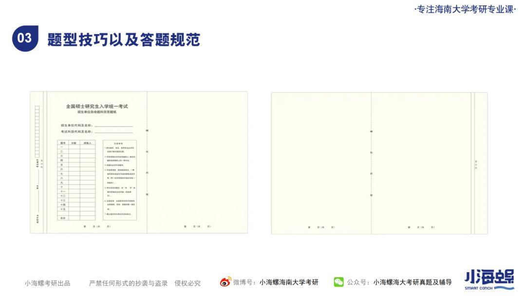 2024澳门特马今晚开奖挂牌,深层计划数据实施_苹果65.813