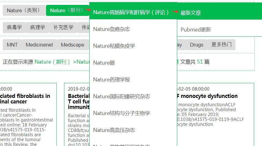 新澳精准资料免费提供510期,实证解读说明_macOS61.930