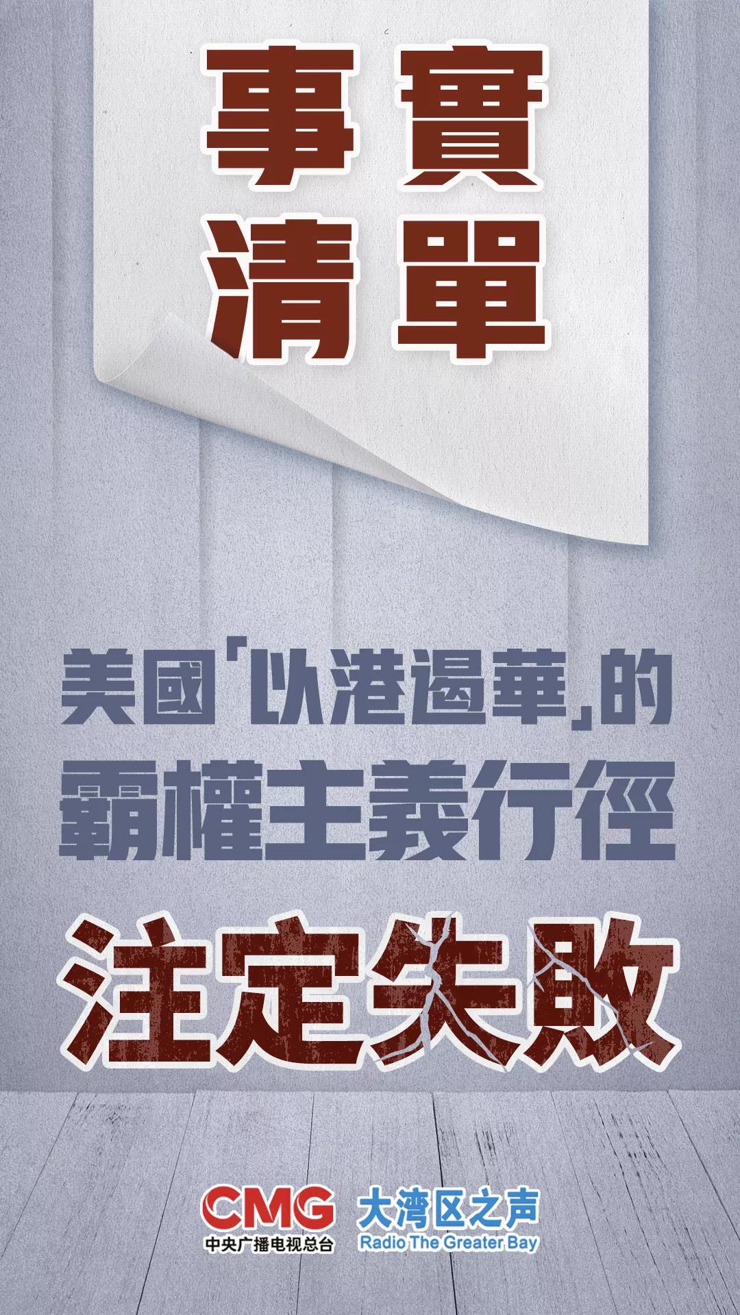 2024年香港免费资料推荐,经典解答解释定义_进阶版95.53