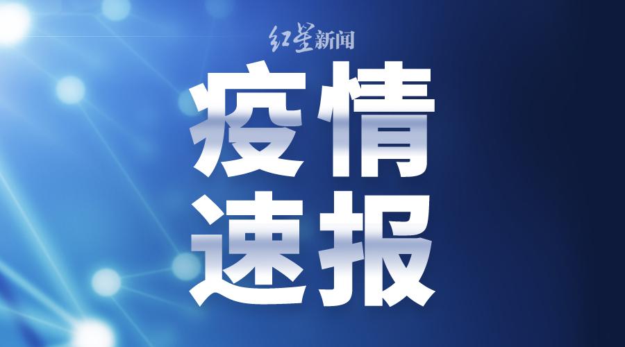 澳门四连尾100元赔多少,平衡指导策略_X37.559