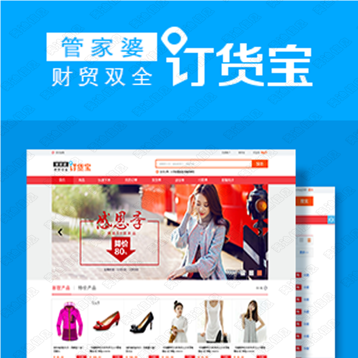 管家婆一肖一码最准资料92期,广泛的解释落实方法分析_uShop88.989