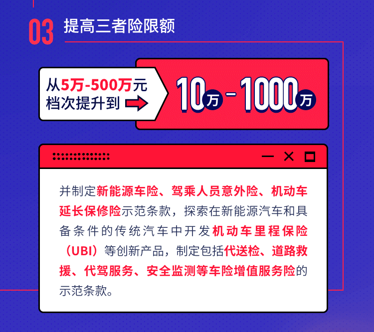 2024澳门正版开奖结果209,时代资料解释落实_移动版38.486