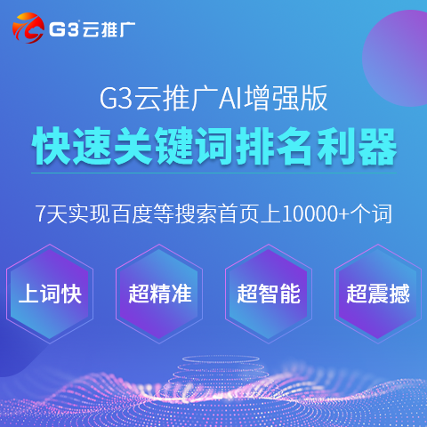 新澳精准资料免费提供353期期,整体执行讲解_FT66.164