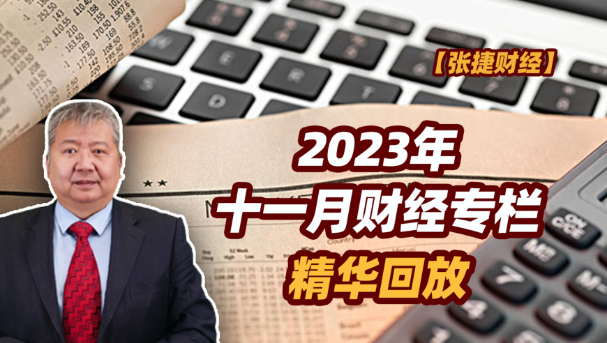 2024正版资料大全好彩网,高效计划设计_ios77.940