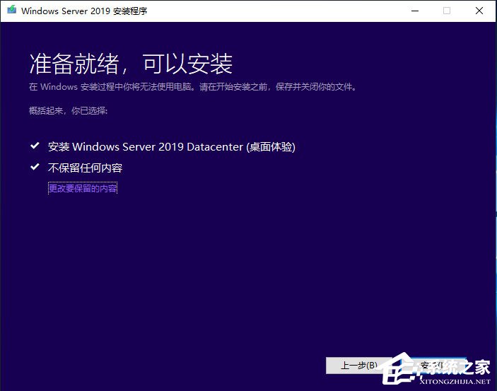 澳门正版资料免费阅读,系统化策略探讨_Windows64.583