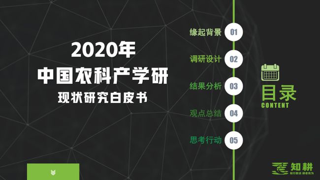 2024新澳开奖结果,深度研究解析说明_U15.290