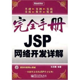 2023管家婆资料正版大全澳门,实地说明解析_8K18.558