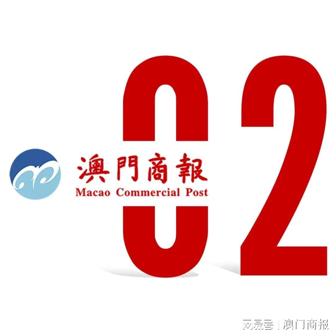 2024澳门免费最精准龙门,多元方案执行策略_进阶款15.768