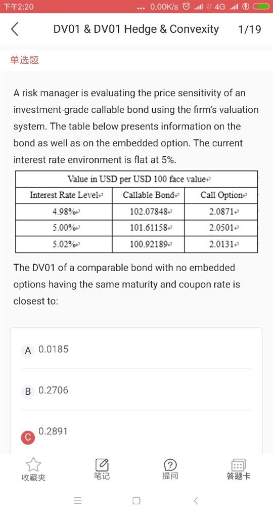 [Forwardedfrom吉详],精准解答解释方案_XR80.44