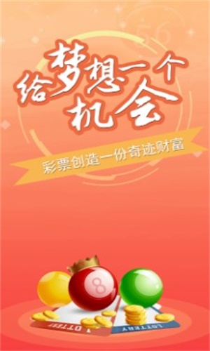 澳门一肖一码100准免费资料,内容解答解释落实_怀旧版60.457