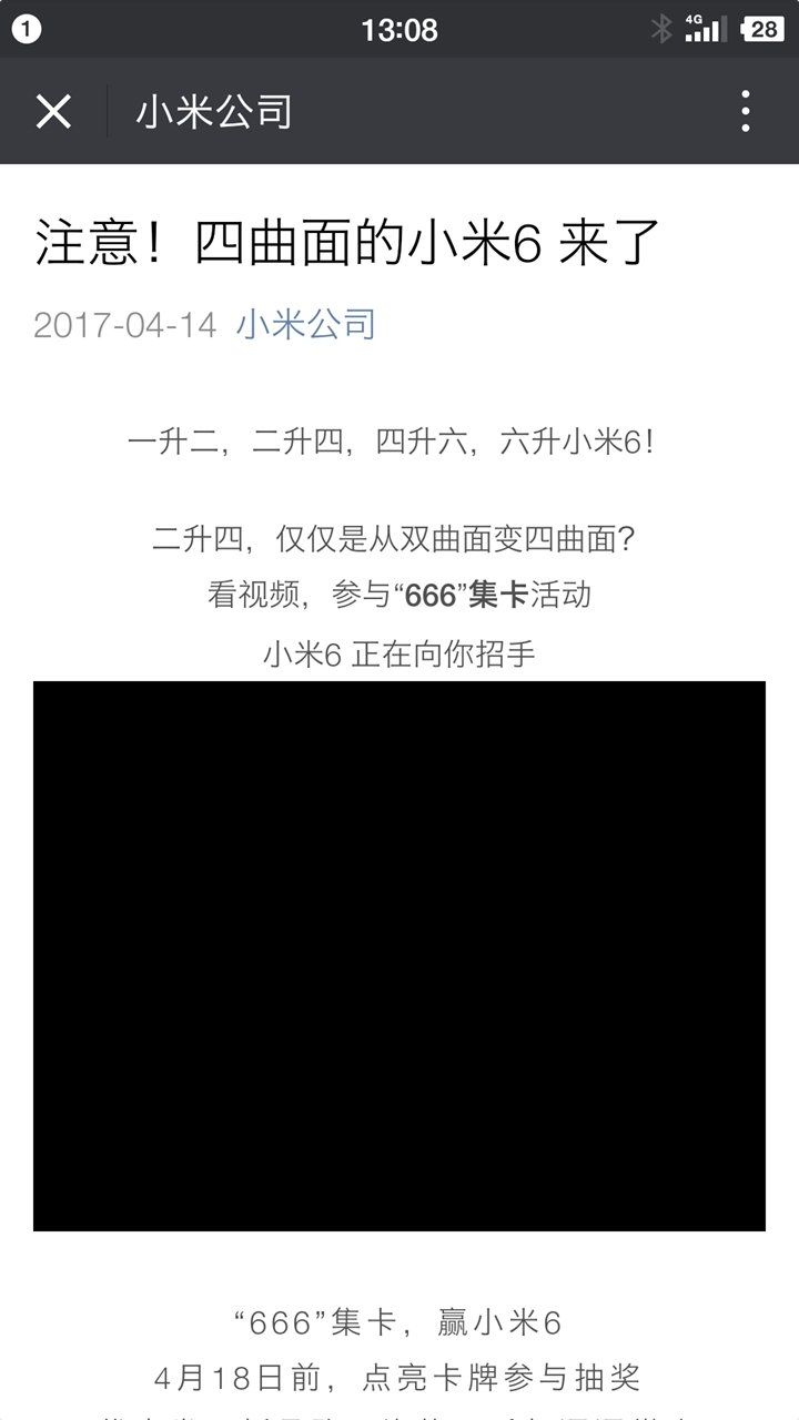 二四六香港资料期期准一,高效计划解析实施_构架版85.556