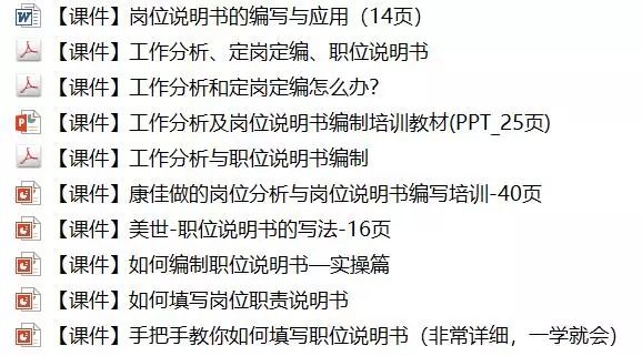 揭秘一码一肖100%准确,理论解答解析说明_研习版13.476