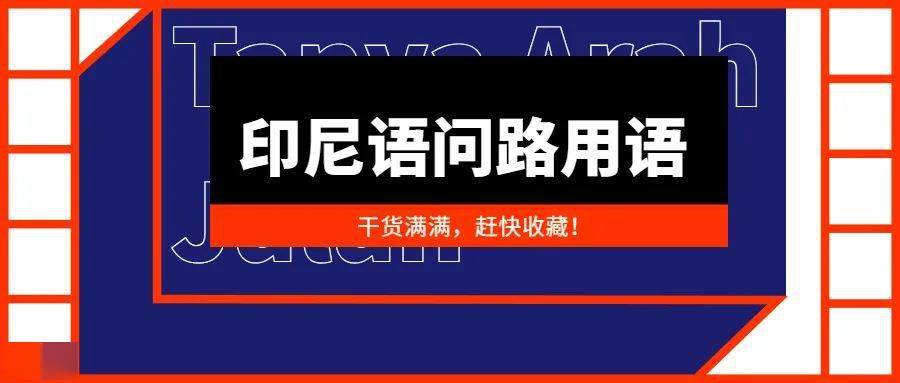 澳门版管家婆一句话,迅速方案实施_国行款67.654