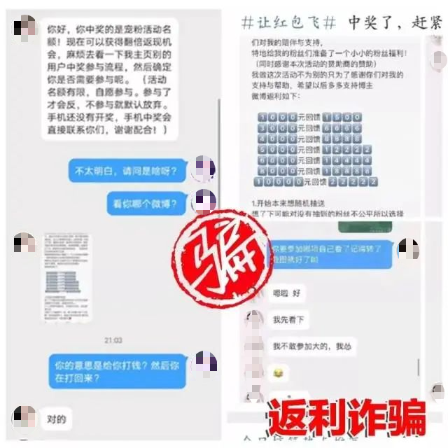 4949澳门今晚开奖结果,共享资源解答落实_开发集32.281