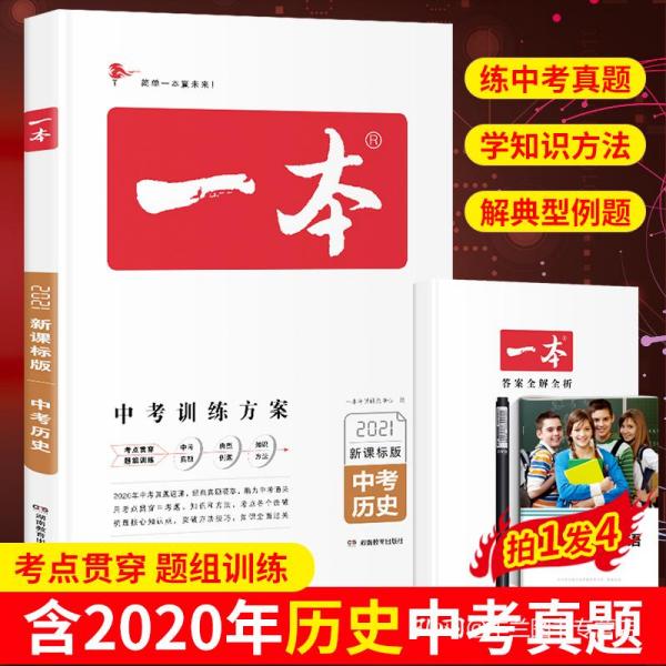 惠泽天下资料大全原版正料,长处解答解释落实_简洁集75.222