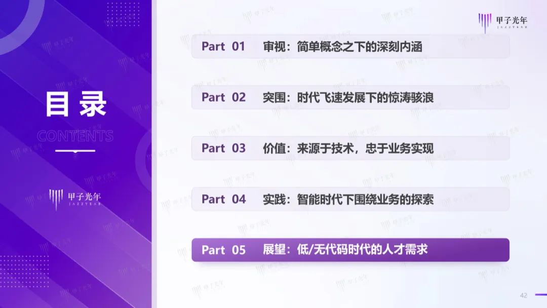 揭秘一码一肖100%准确,广泛讨论过程落实_旗舰款92.122