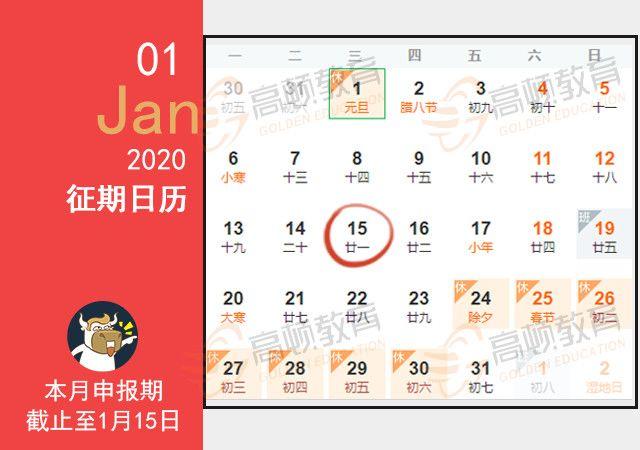 2024年新奥门天天开彩免费资料,收益成语分析落实_鼓动版22.098