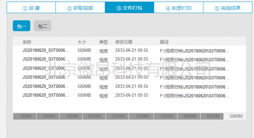 2024新澳免费资料大全浏览器,定性解答解释落实_公开集17.319