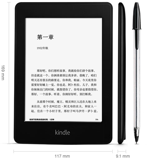 澳门内部正版资料大全,创新验证数据落实_Kindle20.582