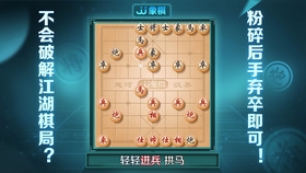 2024新澳兔费资料琴棋,资源整合计划_电影款31.797