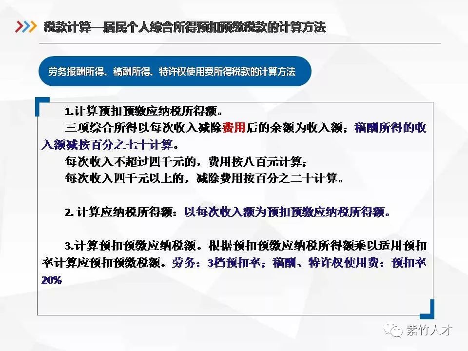 老澳门开奖结果2024开奖,高效实施解答解释策略_匹配款81.96