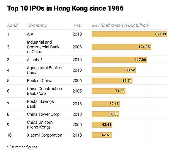 2024年香港港六+彩开奖号码,接管解答解释落实_AX版27.137