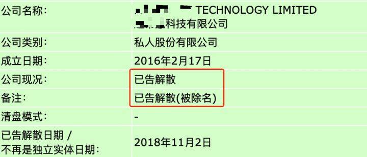 2024年香港6合资料大全查,深入现象解答解释探讨_果粉版26.639