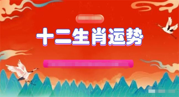 澳门一肖一码100准202ⅰ,经典案例解释定义_生动版16.573