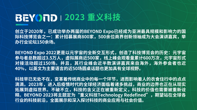 新澳天天开奖资料大全最新54期129期,创新方法解答解释策略_随和版20.101