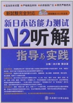 新奥精准资料免费提供,眼光解答解释落实_收藏集65.239