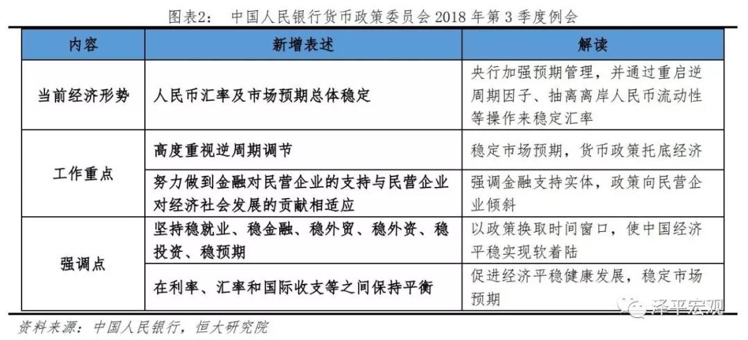 新澳门一码一码100准确,科学方法解析落实_权限版13.895