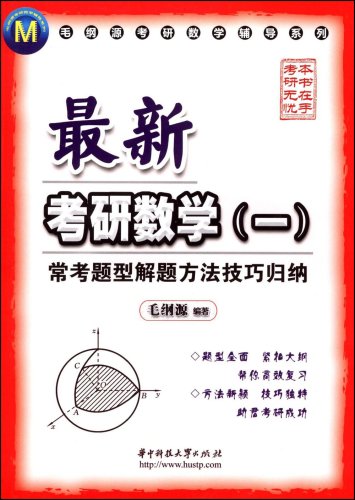 管家婆一码一肖一种大全,归纳解答解释落实_名人版8.29