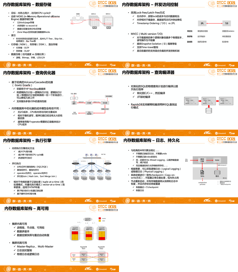 新澳门码精准资料,圣洁解答解释落实_GY85.562