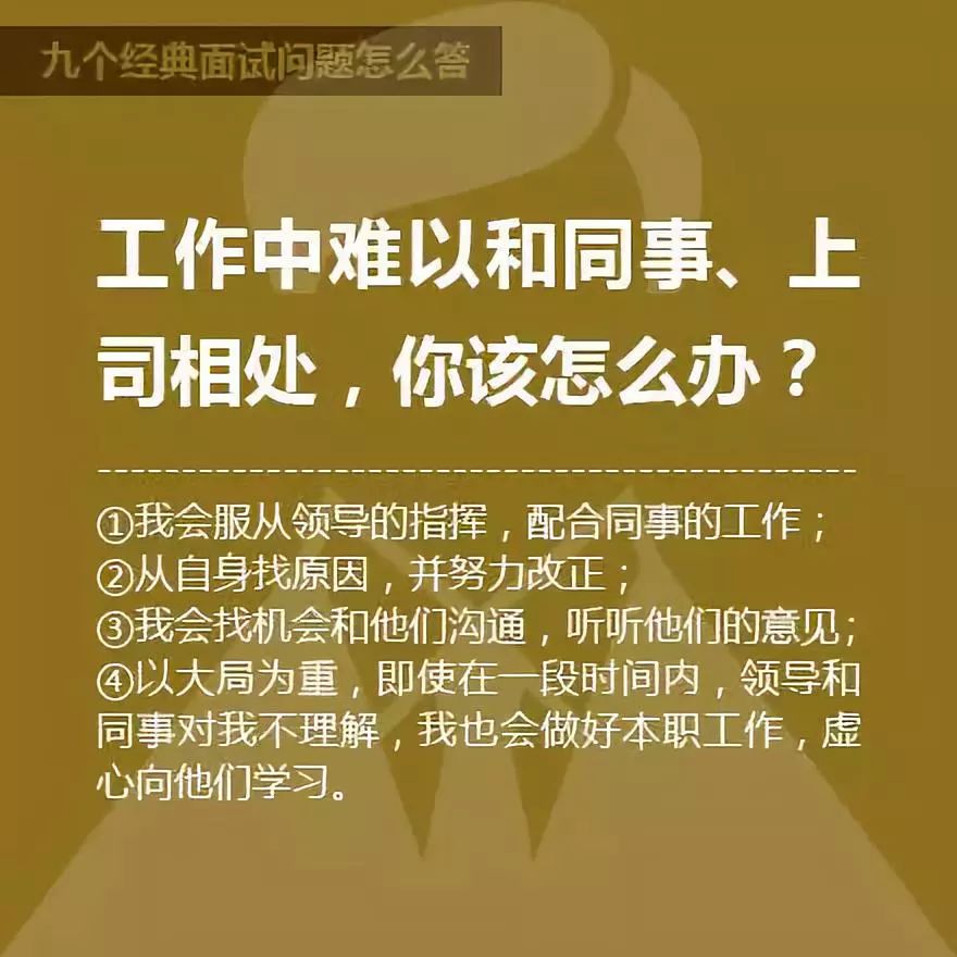 新奥管家婆免费资料2O24,严谨解答解释现象_媒介版28.623