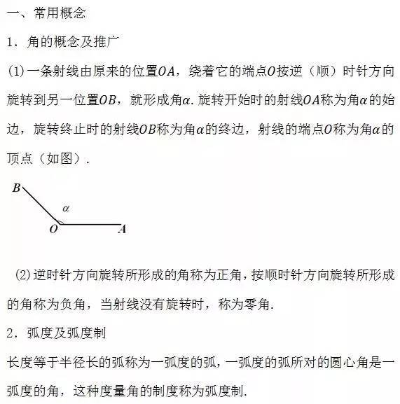 澳门一码一肖100准吗,利益解释解答执行_试验型90.422