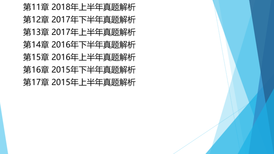 2024正版资料免费公开,眼光解答解释落实_专属款50.924