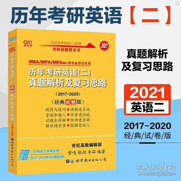 新澳2024正版免费资料,专业讲解解答解释手册_清新款7.575