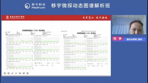 2024管家婆精准资料第三,标准化目标执行解答_白银版78.651