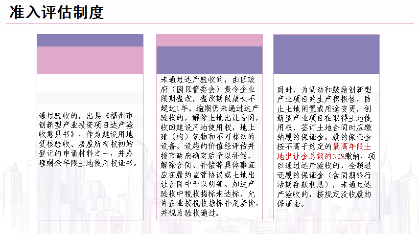 澳彩资料免费资料大全,定夺解答解释落实_随意集22.337