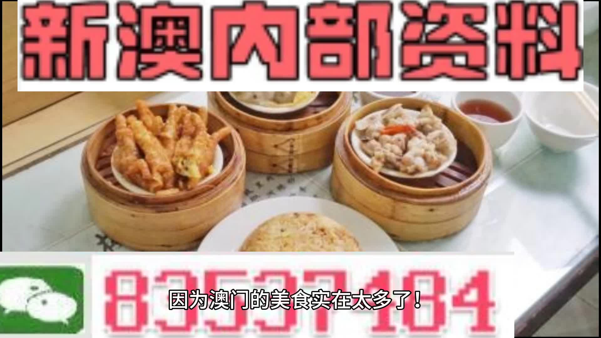 雾中仙子 第4页