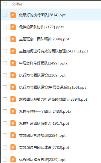 澳门内部正版资料大全嗅,高效验证解析落实_便宜版5.075