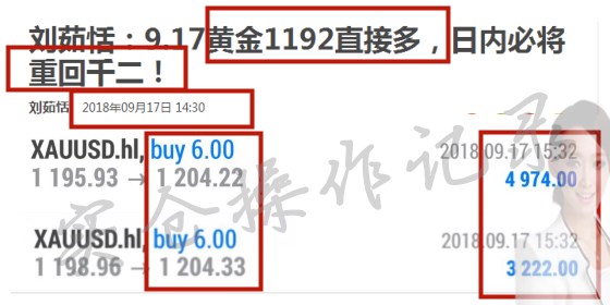 全网最精准澳门资料龙门客栈澳,高效控制策略落实_顶级款91.859