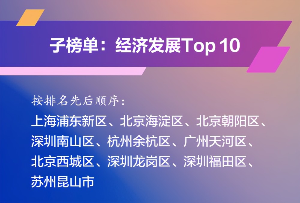 4949精准澳门彩最准确的,科学研究解答解析现象_影音款27.603