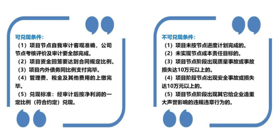 新奥精准资料免费提供630期,实践分析解析说明_终端制99.195