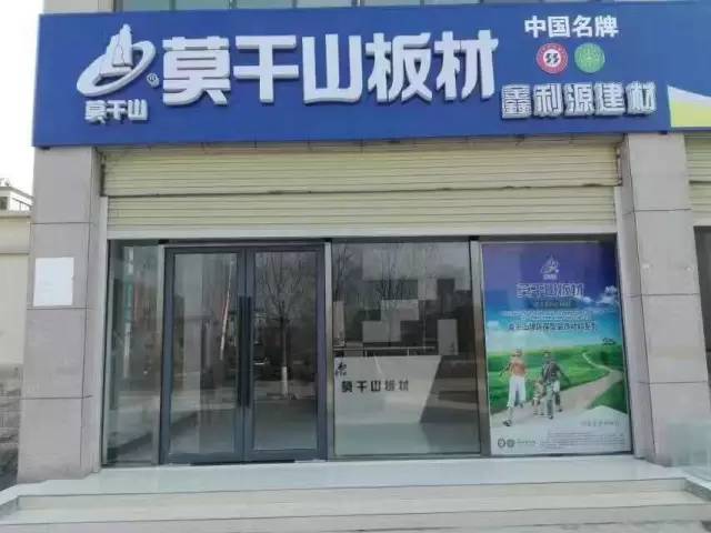 卫辉市最新招工信息在线全面解析