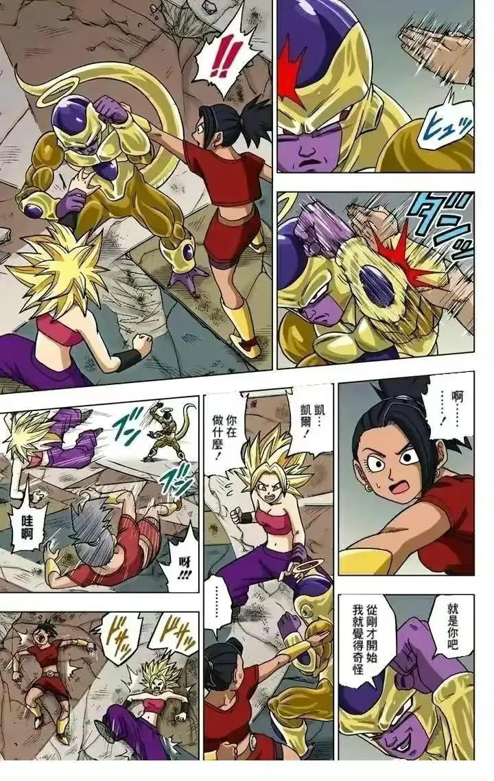 龙珠超漫画最新更新，热血重燃时刻