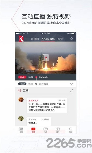 全球科技巨头争相布局元宇宙领域，最新动态与趋势分析